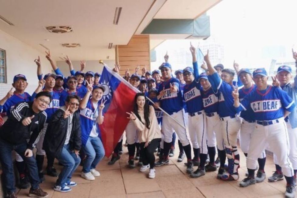 世界盃中華隊比賽花絮(標題圖檔)