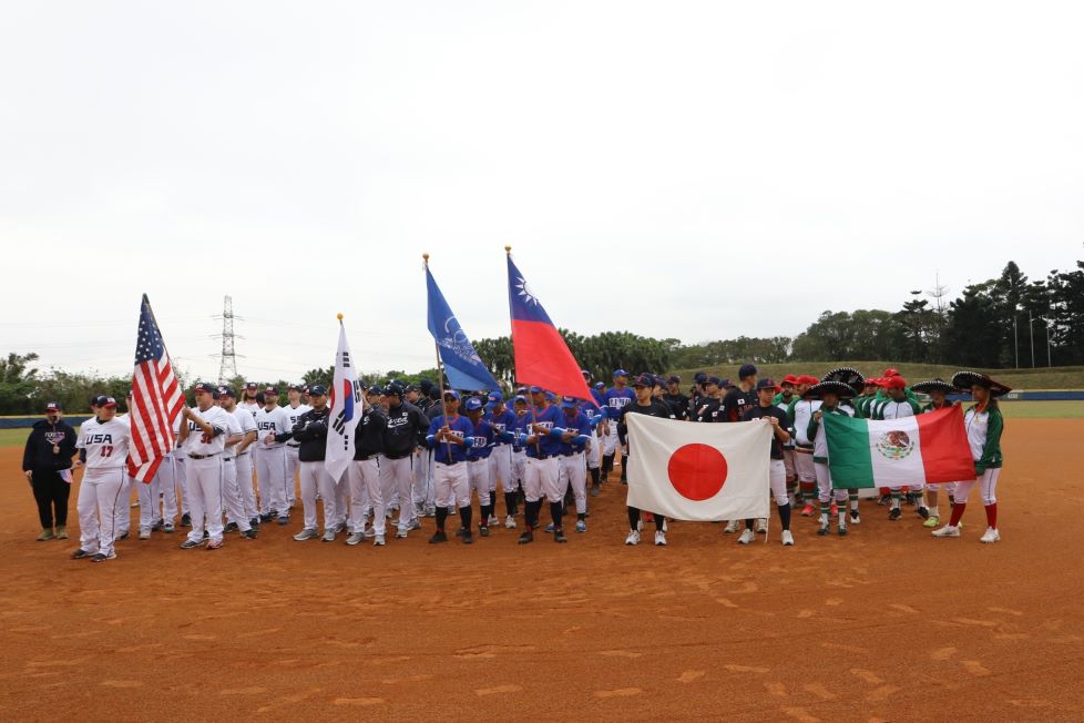 第一屆世界盃聽障棒球錦標賽開閉幕典禮(標題圖檔)