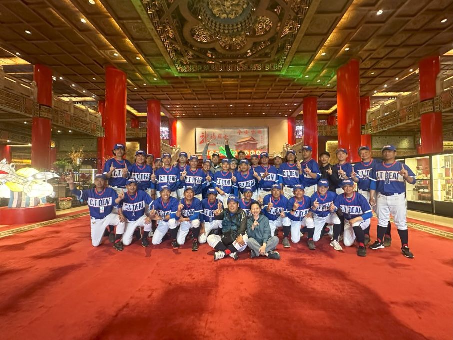 世界盃晚宴(標題圖檔)