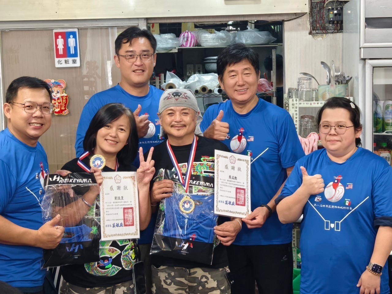 這次最勞苦功高的志工群 也是本屆世界杯最重要的一群夥伴(標題圖檔)