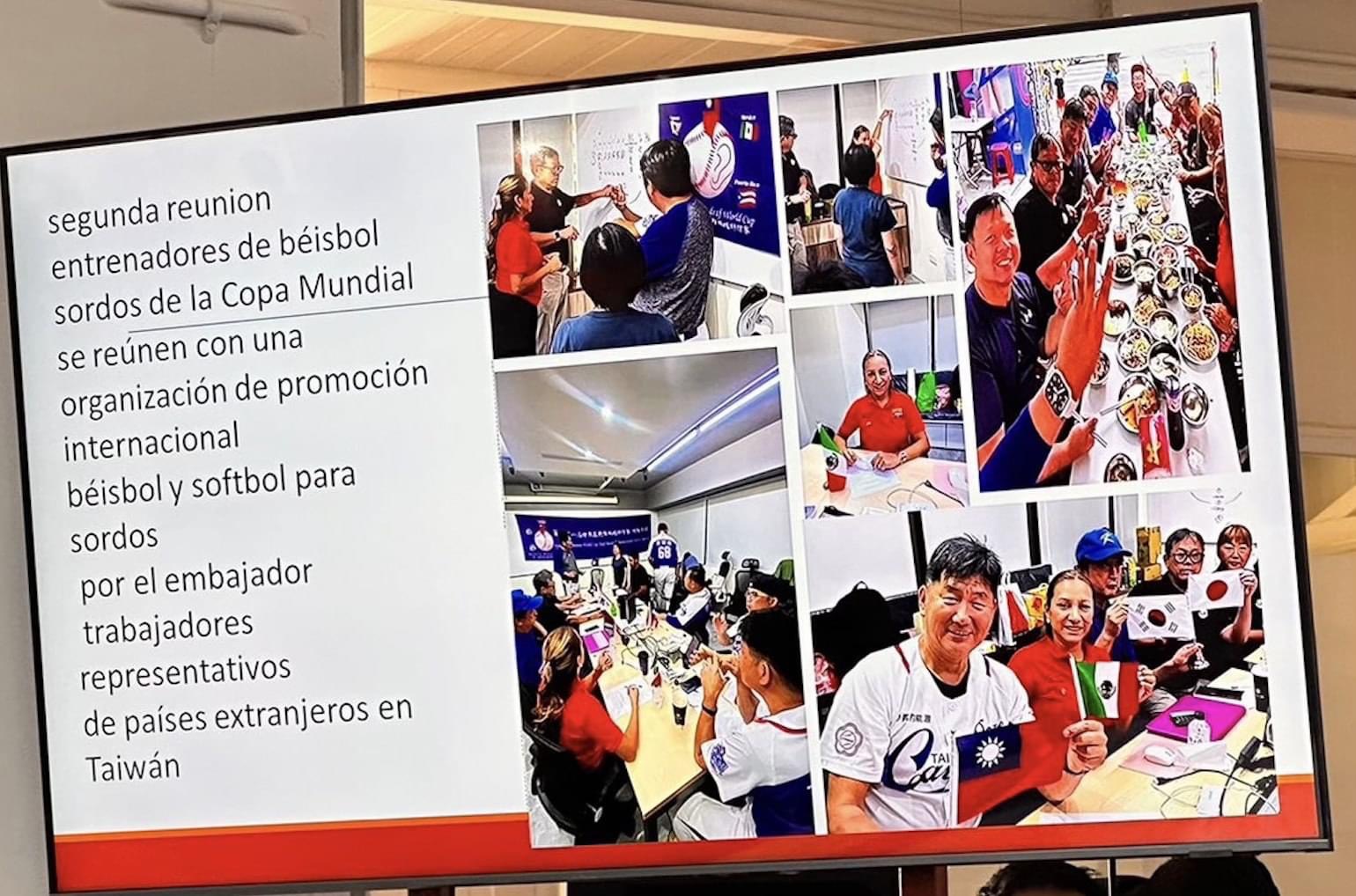 墨西哥為世界盃聽障錦標賽奮鬥(標題圖檔)